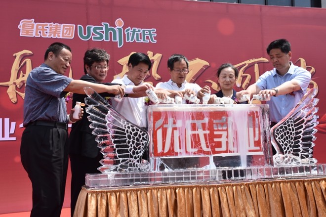 华丽启幕见证历史时刻 华丽启幕见证历史时刻
